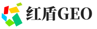 合浦县红盾GEO